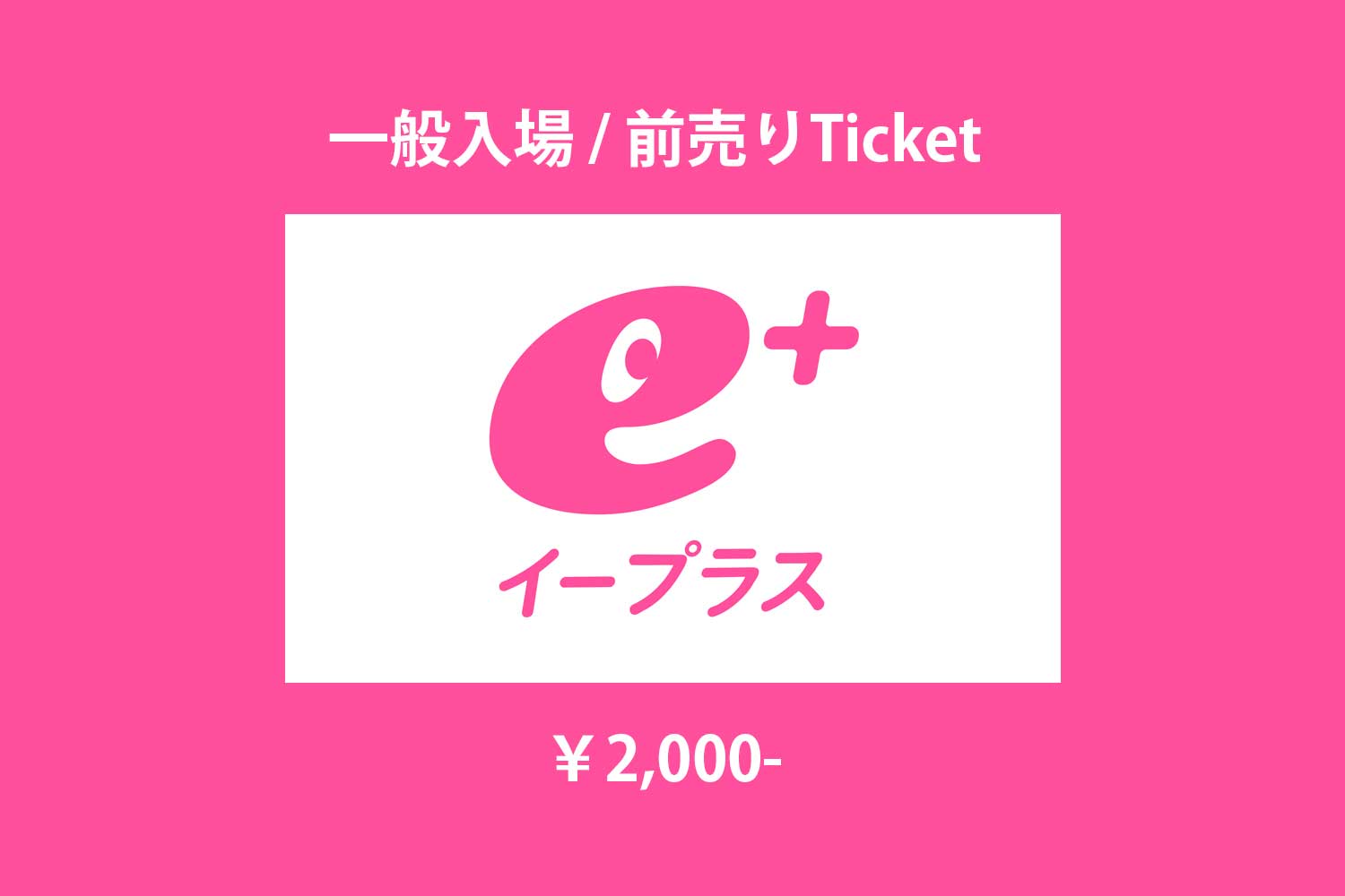 最新ニュース