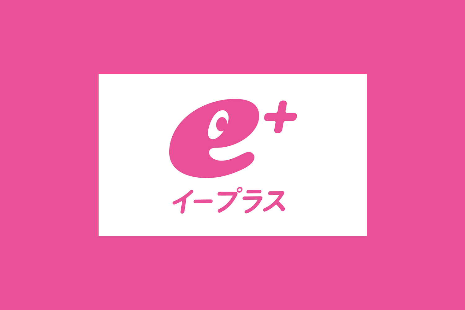最新ニュース
