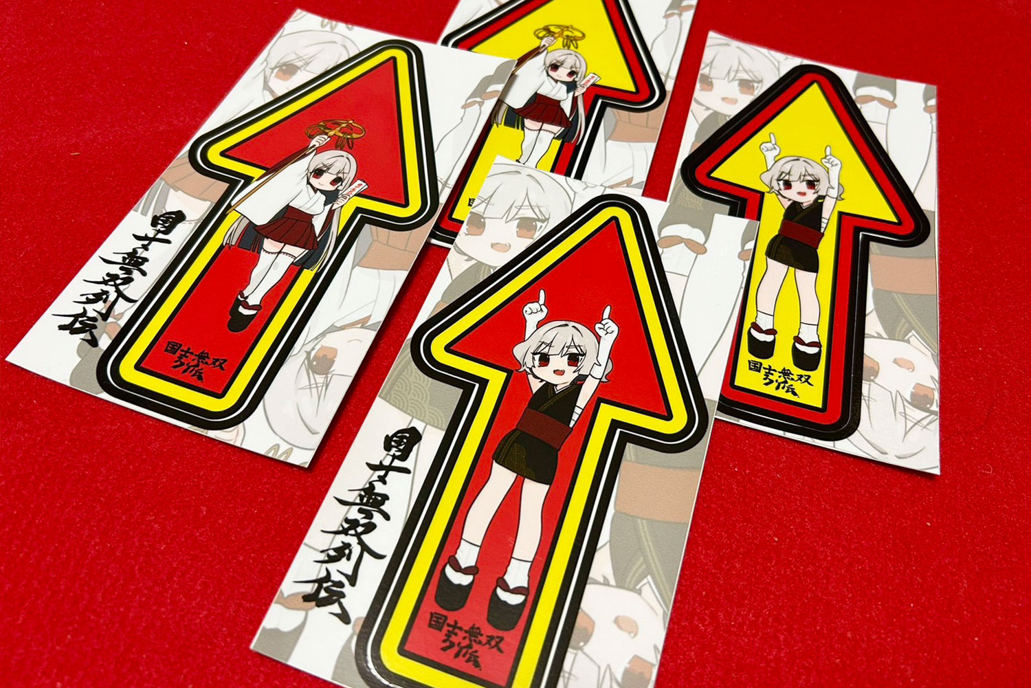 最新ニュース