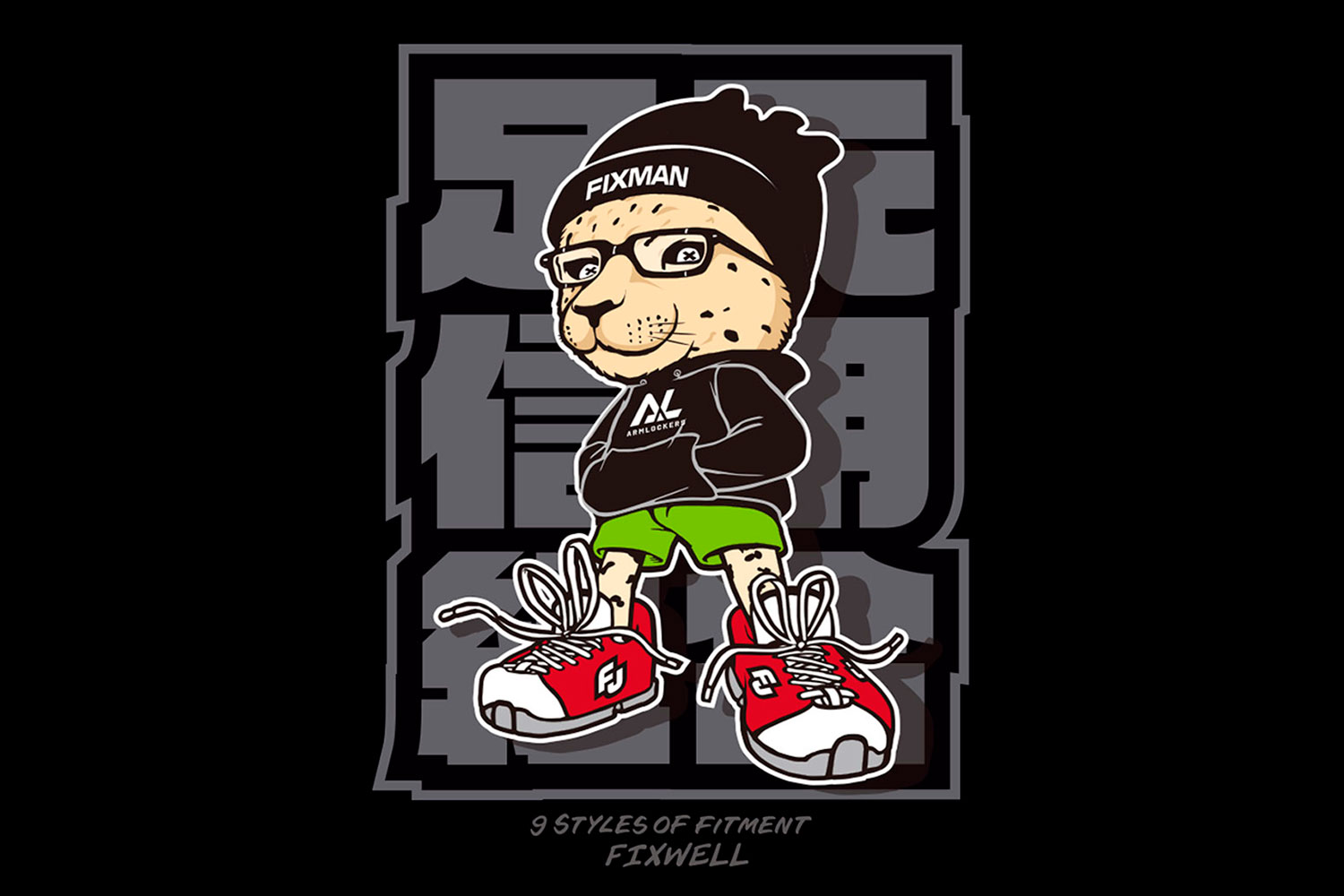 最新ニュース