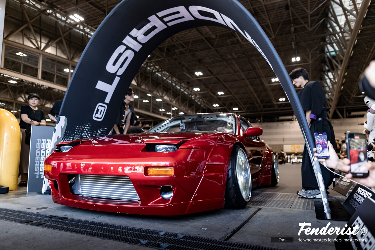 フェンダリスト