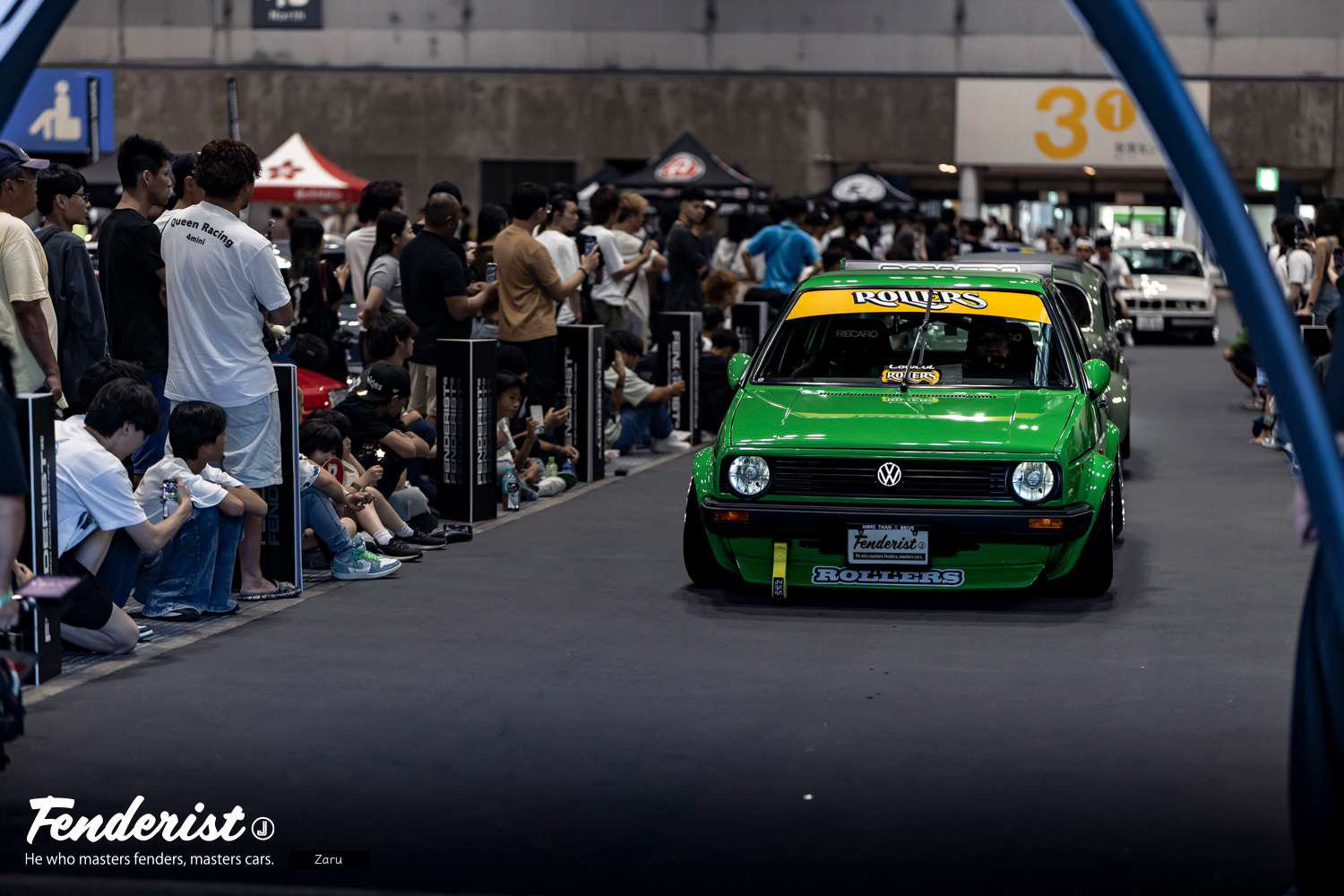 フェンダリスト