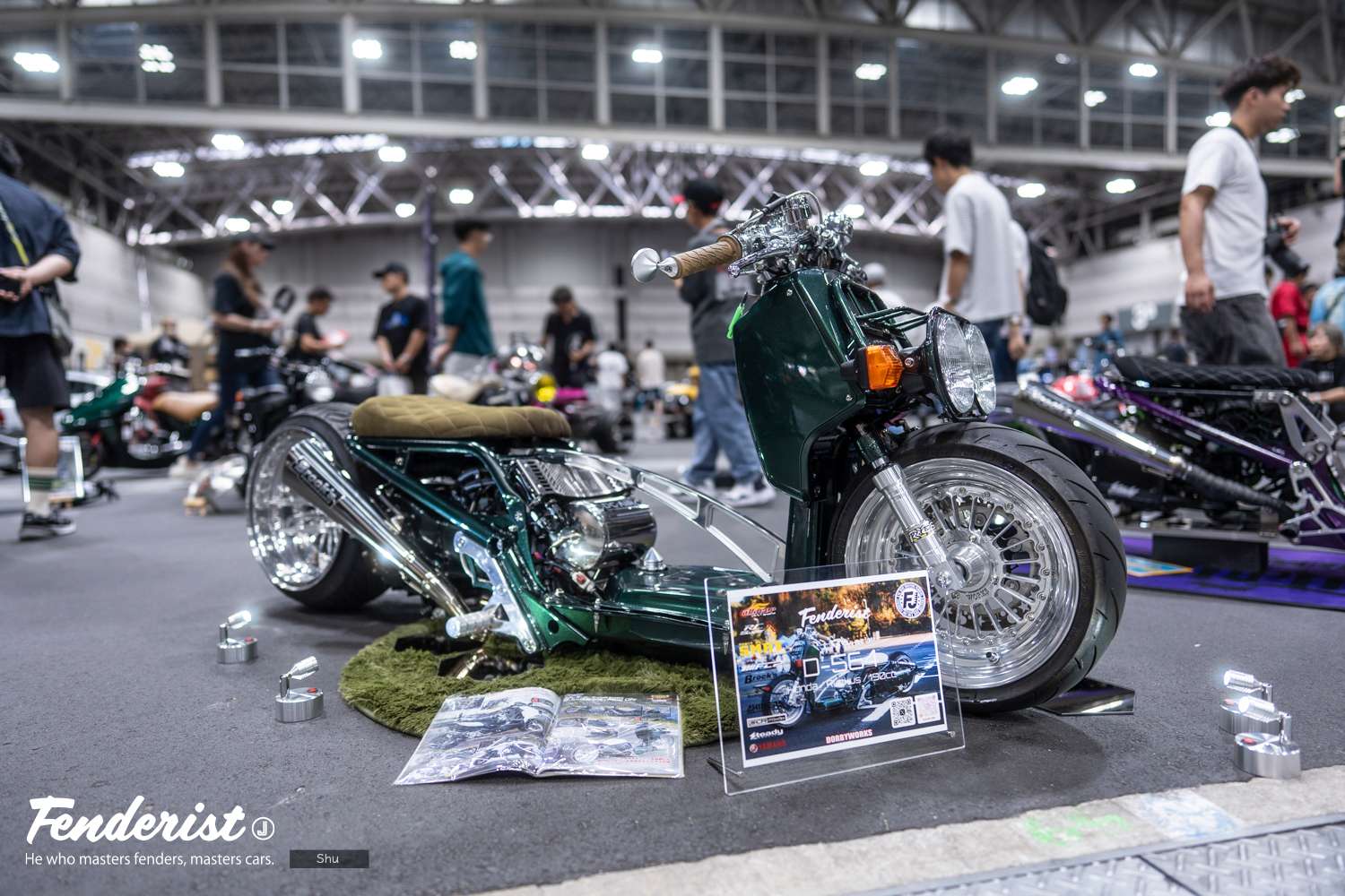 フェンダリスト