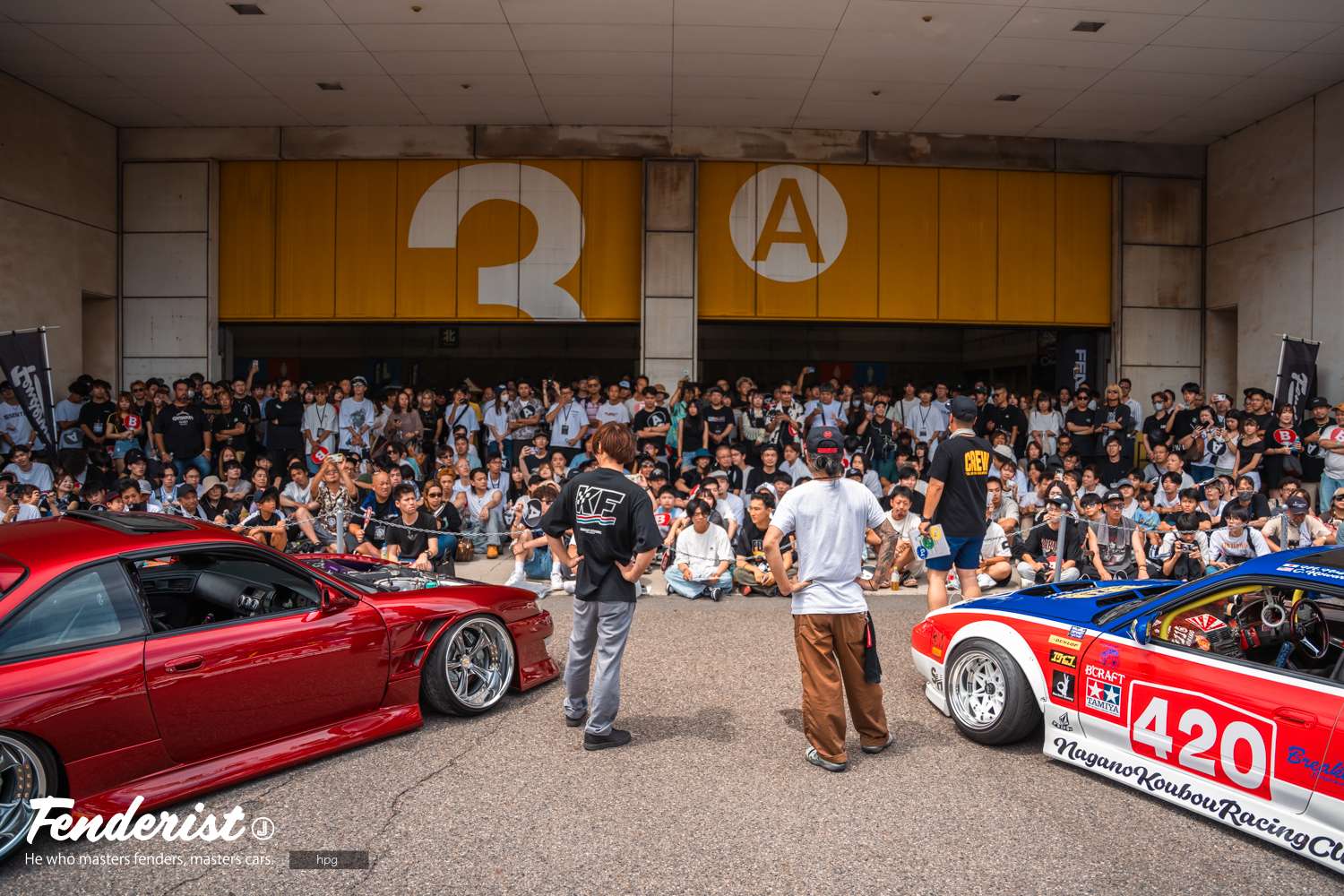 フェンダリスト