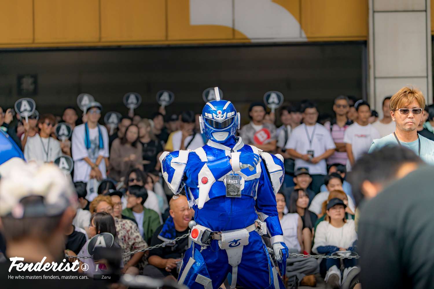 フェンダリスト