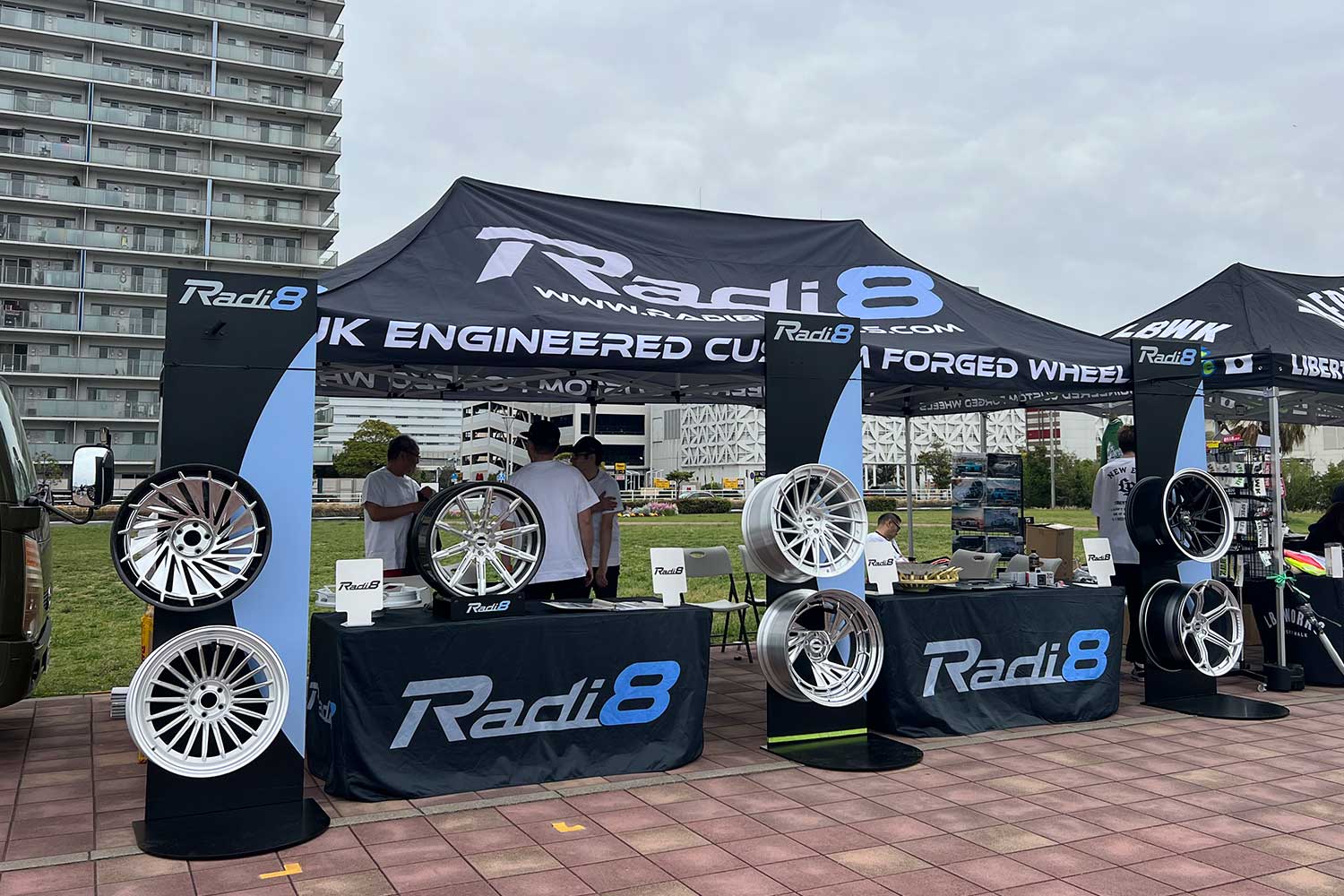 販売・展示 - フィックスウェル | FIXWELL - Event info