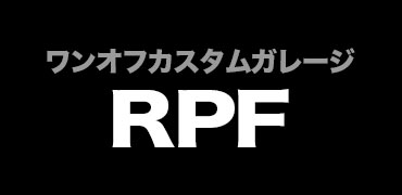 rpf